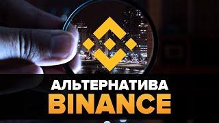 BINANCE  Вывод Криптовалюты BNB На Карту VISA Или MASTERCARD С Биржи BINANCE