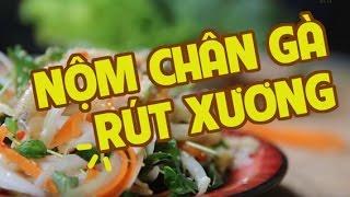 Chicken leg salad | Cách làm nộm chân gà rút xương | Hà Ly Cooking |