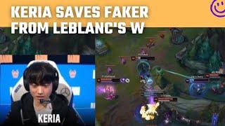 Keria prevents Faker from getting hit by Leblanc's W | T1 at Worlds