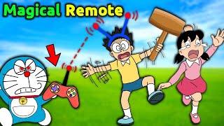 Nobita got Magical Remote Controller  || Funny Game