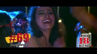 Noel Ex Wife Ester Noronha's #69SamskarColony Movie Pub Song | Director Sreelekha | TCB