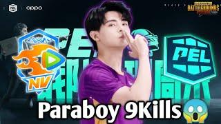 Noone can stop PARABOY in his God Mode • PEL 2021 S3 Team Manager Tournament