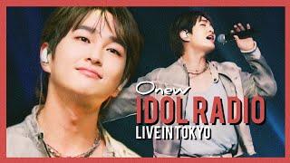 [HD] SHINee Onew 온유 Idol Radio Live in Tokyo - Day (Full Performance) [Sub Eng]