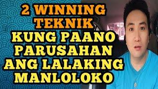 2 Winning teknik kung paano parusahan ang lalaking manloloko .1153