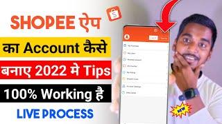 How to create shopee account | Shopee app me account kaise banaye | Shopee app shopping 2022