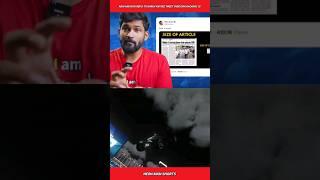 Abhi and Niyu Reply to Dhruv Rathee Tweet over EVM Hacking!  #shorts