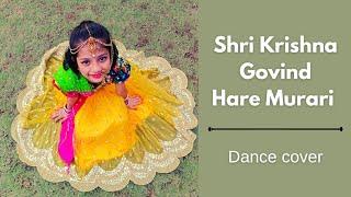 Shri Krishna Govind Hare Murari | Janmastami Dance | Jubin Nautiyal