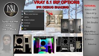 Vray 5.1 IPR OPTIONS AND DEBUG SHADING Great FEATURES.Hindi/Urdu