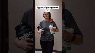 Types of gym go-ers 