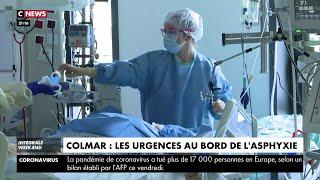 Les urgences au bord de l'asphyxie