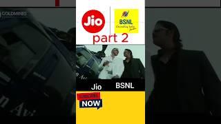 BSNL vs jio conversation part2| BSNL sim | bsnl 4g | bsnl power #bsnl #bsnlrechargeplan2024 #ytshort