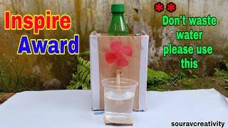 Inspire Award Science Projects 2021 || How To Make Water Dispenser Without Electricity