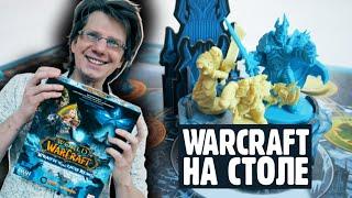Пандемия: World of Warcraft: Гнев Короля-лича  Как играть! Обзор игры!  Wrath of the Lich King