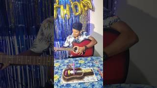 আমার Happy Birthday হয়ে গেল... #shorts #vlog