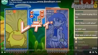 Puyo Nexus commentary highlights