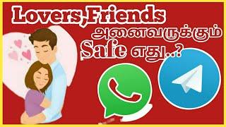 Telegram vs WhatsAppWhich messaging app is most secure? In TamilNEW GENRE TECH