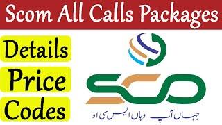 Scom All Call Packages | Scom All Call Packages Codes | How to Activate Scom Call Packages