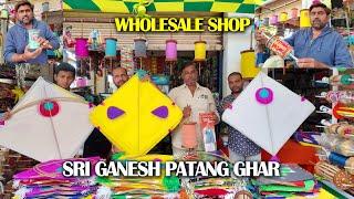 "Ganesh Patang Dhoolpet | Wholesale Kites & Manja | Variety of Kites in Hyderabad"