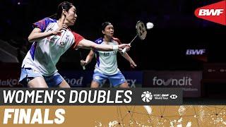 KAPAL API Indonesia Open 2024 | Chen/Jia (CHN) [1] vs. Baek/Lee (KOR) [2] | F