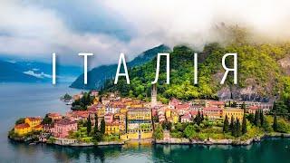 Lake Como - a star resort or a place for everyone? Why is it worth visiting Milan? Northern Italy.