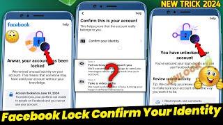 Facebook Account Lock Confirm Your Identity | How to unlock facebook account | Fb Lock How To Unlock