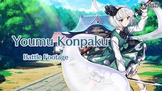 Youmu Konpaku - Battle Footage