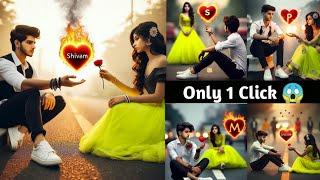 Couples 3D Trending Name Image Creator 2024 | Bing Image | New Trending Couple Photo Editing