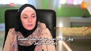 "Мой путь в Ислам". Трогательная история Барбары из Франции.