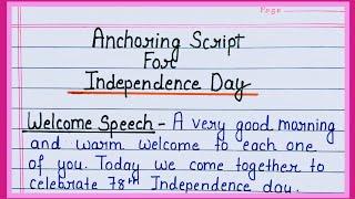 Anchoring Script For Independence Day 2024 // Welcome Speech / Anchoring For 78th Independence Day