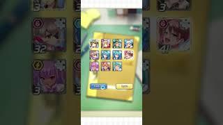 Project QT Carnival - perform basic summon 180 completando