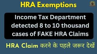 HRA Exemptions under Income Tax | Department detected fake HRA claims