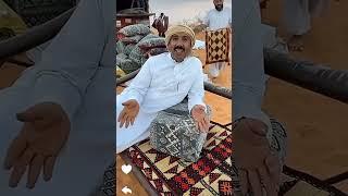 سعود غربي 10 نوفمبر