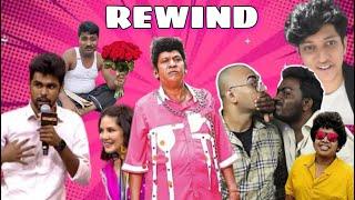 Youtube Rewind 2022 