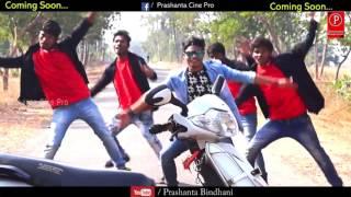 'DIL DE DIL NE'  Promo  Video 2017-new santali video By Liman Hebram