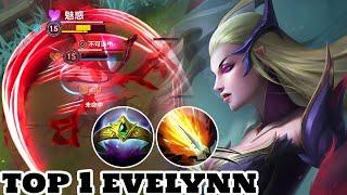 Wild Rift Evelynn - Top 1 Evelynn Coven Skin Gameplay Rank Sovereign