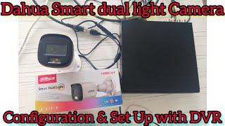 Dahua Smart Dual Illuminator Configuration and review |Dahuanew smartdual lightcamera |Hybrid Camera