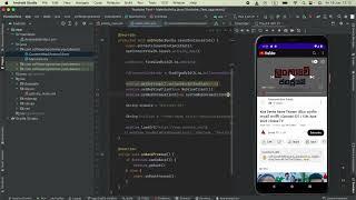 How to allow Android WebView to open YouTube video full screen | Android Studio Java Tutorial
