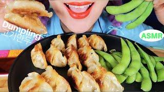 ASMR DUMPLING,EDAMAME eating sound | 고기만두,에디마메 먹방 리얼사운드|CURIE.ASMR