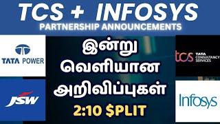 TCS • INFOSYS | SHARE MARKET NEWS TODAY | TATA POWER | JSW