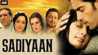 Rishi Kapoor's SADIYAAN (सदियां) - Bollywood Movie | Hema Malini, Rekha | Hindi Romantic Movie