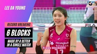 ENG SUB | Lee Dayeong 이다영 Most Blocks Made by a Setter in a Single Match!