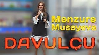 Mənzurə Musayeva - Davulçu