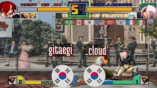 FT5 @kof2001: gitaegi (KR) vs _cloud (KR) [King of Fighters 2001 Fightcade] Apr 30