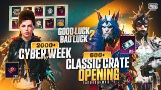 2000+ Cyber Week Crate & 600+ Classic Crate Opening | PUBG MOBILE 