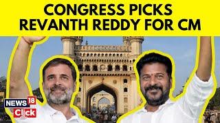 Telangana Eelctions 2023 | Is Revanth Reddy The Next Chief Minister Of Telangana? | N18V | News18