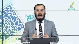 حدود ارتباط با کافران