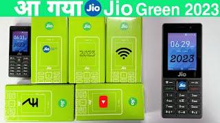 Jio Green 2023 4G Phone ️ Unboxing ️ Review ️ Price ️ One Year Unlimited Calling Phone ️ F220B