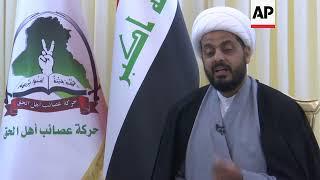 Interview with leader of one of Iraq's Shiite militias