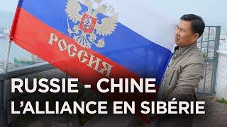 Россия: Китай набирает силу в Сибири, Путин обеспокоен - BL Report