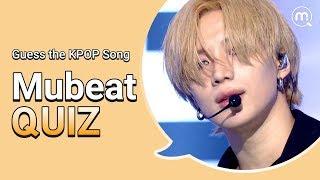 [Mubeat Quiz] Guess the KPOP Song in 5 Seconds